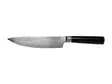 Muurikka PRO Kochmesser - Muurikka Pfannen, Smoker, Kochen - 54920790 - 1