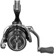 Shimano Vanford FA 2500, offene Spule - Baitcastingrollen - 022255289870 - 3