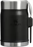 Stanley Classic Essensthermoskanne 0.4L + Spork - Kochen, Thermosflaschen und Trinkflaschen - 6939236373210 - 1