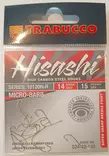 Trabucco Hisashi 10120N-R, Angelhaken - Angelhaken - 024-42-000 - 1