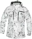 Alaska Tundra Lumicamo, Winterjacke -24 - Alaska Jacken und Anzüge - 6438347033567111 - 1