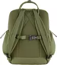 Fjällräven Kånken Outlong, Grün - Fjällräven Kånken - 7323451110221 - 2