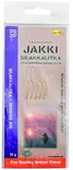 Jacke Silakkalitka G, 5-Haken 28g - Angelgeräte und Zubehör - 6430011659081 - 1
