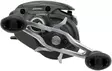 Shimano Curado M 200, Baitcasting Rolle - Casting Multiplier Rollen - 022255279161 - 2