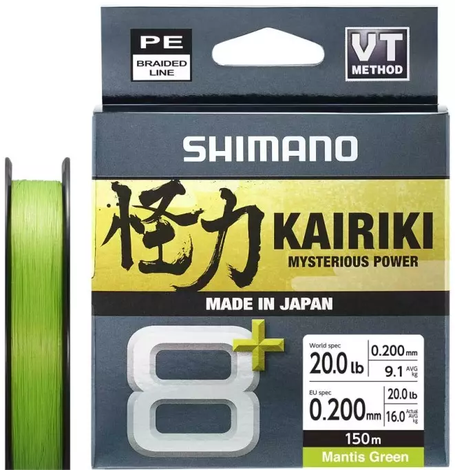 Shimano Kairiki 8+ geflochtene Schnur - Angelschnüre - 49001 - 1