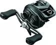 Daiwa Tatula SV TW 70H, Multirolle für das Angeln - Casting Multiplier Rollen - 043178162422 - 1
