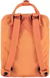 Fjällräven Kånken Mini, Sonnenstein Orange - Fjällräven Kånken Mini - 7323451018022 - 2