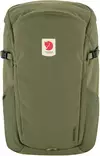 Fjällräven Ulvö 23, Grün - Fjällräven Rucksäcke und Taschen - 7323451017872 - 1
