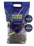 Petersiliennetz 45x5,0x0,17/60m - Angelnetze - 6418252645872 - 1