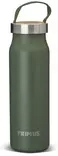 Primus Klunken Vakuumflasche 0,5L Grün - Primus Campingausrüstung - 7330033911152 - 1