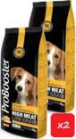 ProBooster Welpen MiniMedium Huhn 30kg -  - 99103x2 - 1