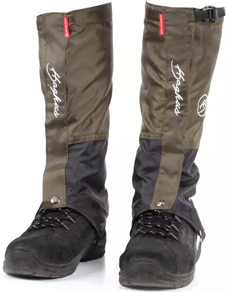 Haghus Schienbeinschützer, 600D - Schneeschuhe und Wildschilaufen - 6438212106922 - 1