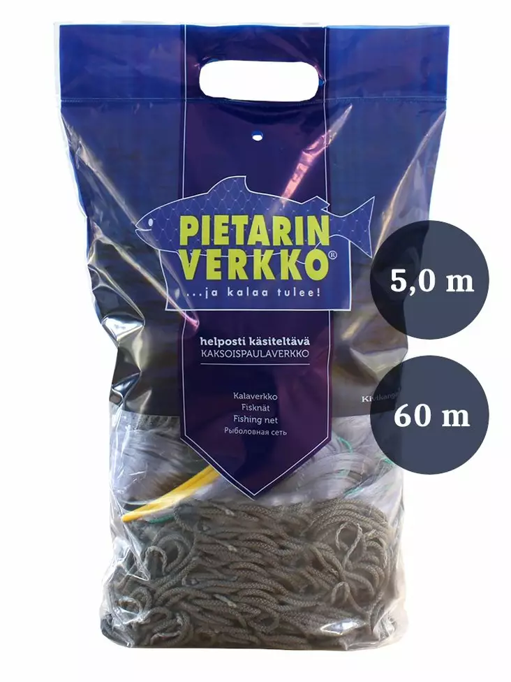 Petersiliennetz 45x5,0x0,17/60m - Angelnetze - 6418252645872 - 1