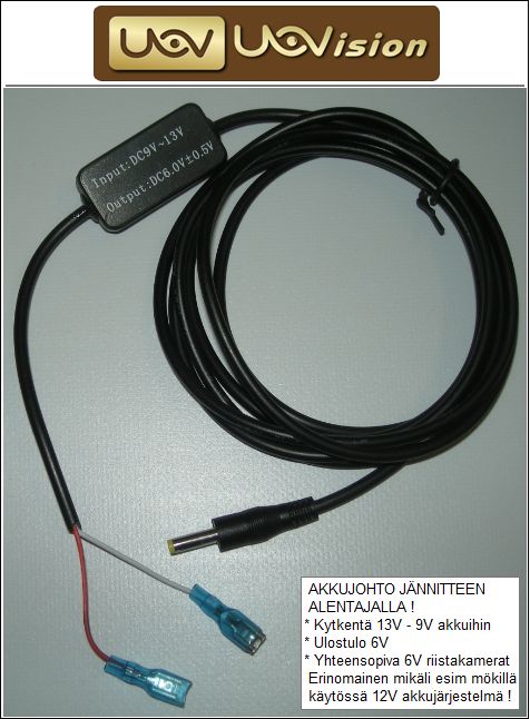Uovision Wildkamera Akkukabel 2m - Wildkameras - 6430061580052 - 1