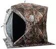 Atemi Camo 2 Zelt - Eisangelbedarf - 4741555020933 - 2