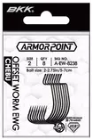 BKK Armorpoint Offset Worm EWG Chebu - Jig-Ausrüstungen - BKK-A-EW-824 - 2