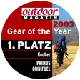 Primus Omnifuel Campingkocher mit Flasche - Primus Campingausrüstung - 7330033901634 - 5