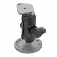 RAM -Stange Kurz 6,19 cm, 1" - RAM-Mounts-Produkte - 793442120114 - 2