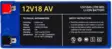 Rebelcell Li-Ion 12V 18A Batterie (199 Wh) - Elektroaußenbordmotoren und Zubehör - 7106623685884 - 2