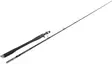 Westin W3 Hybrid Cast 2nd 7'3" 50-120g - Baitcasting- und Spinnruten - 5707549485934 - 1