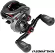 Abu Garcia Max41-LP, Angelrolle - Casting Multiplier Rollen - 036282144835 - 1