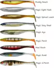 Illex Magic Fat Shad 5" 11cm 10,5g, 5 Stück - Jigs und Shads - ILL-MFS5 - 1