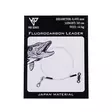 K.P Fluorocarbon Vorfach 0,495mm 1Stück - Vorfachmaterialien und Schnüre - 6438239096855 - 1