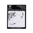 K.P Fluorocarbon Vorfach 0,675mm 1 Stück - Vorfachmaterialien und Schnüre - 6438239098385 - 1