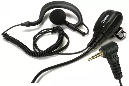 Zodiac Headset Flex "C" - - 7036094710306 - 1
