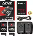Lenz Akkupaket rcB 2000mAh, Lithium - Westen und Thermowesten - 9006729013506 - 2