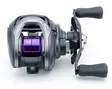Daiwa Prorex PE SV TW 100HS L - Casting Multiplier Rollen - 043178599556 - 2