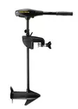 Minn Kota Endura Max 40lb - Elektroaußenbordmotoren und Zubehör - 029402037636 - 1