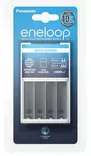 Panasonic Eneloop Ladegerät (keine Akkus) - Ultracom Hundeortungsgerät - 5410853056676 - 2