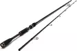 Westin W2 Powerstrike 2nd 7'3" 40-100g - Spinruten - 5707549491096 - 1