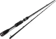 Westin W3 Powerstrike 2nd 8' 40-100g - Baitcasting- und Spinnruten - 5707549470756 - 1