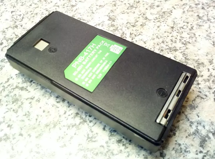 StarHunter Pa6099 Akku 1100mAh - VHF- und Funkgeräte - 0699900006 - 1