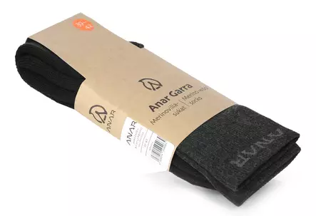 Anar Garra Merinowollsocken - Anoraks und Unterwäsche - 643801429497 - 2