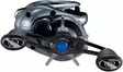 Shimano SLX DC XT 71, Baitcastrolle - Casting Multiplier Rollen - 022255268257 - 2