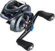 Shimano SLX DC XT 71, Baitcastrolle - Casting Multiplier Rollen - 022255268257 - 1