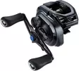Shimano SLX 70 A, Multirolle - Casting Multiplier Rollen - 022255289757 - 1