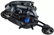 Shimano SLX 70 A, Multirolle - Casting Multiplier Rollen - 022255289757 - 2