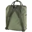 Fjällräven Tree-Kånken Rucksack, 627 - Fjällräven Kånken - 7323450719197 - 4