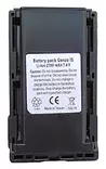 Genzo Akku 3400 mAh für BT / XT Modelle - VHF- und Funkgeräte - 7350009989817 - 1