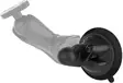 RAM-Mounts Saugnapfhalterung 1", Größe B - RAM-Mounts-Produkte - 793442005527 - 2