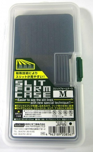 Fischereikoffer/Angelbox, Meiho Slit Form Case M - Angelboxen und Zubehör - 4963189208567 - 1