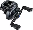Shimano SLX 71 A HG, Baitcastrolle - Casting Multiplier Rollen - 022255289788 - 3