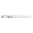 Abu Garcia Spike X Crankbait 7'2" 7-28g - Spinruten - 036282072138 - 1