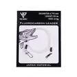 K.P Fluorocarbon Vorfach 0,795 mm 1 Stück - Vorfachmaterialien und Schnüre - 6438239098378 - 1