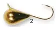 Wolfram Mormyska 3,5g, 2 Stück - Balanspieße, stehende Spieße, Mormyschen - 7340010373958 - 1