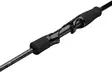 Abu Garcia Orra 7' 10-40g, Spinnangelrute - Spinruten - 036282118379 - 2